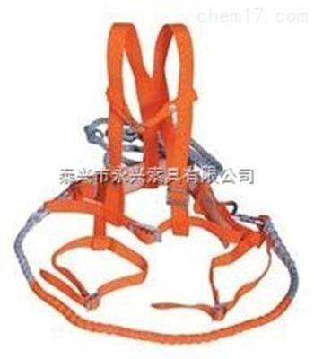 橙色電工安全帶